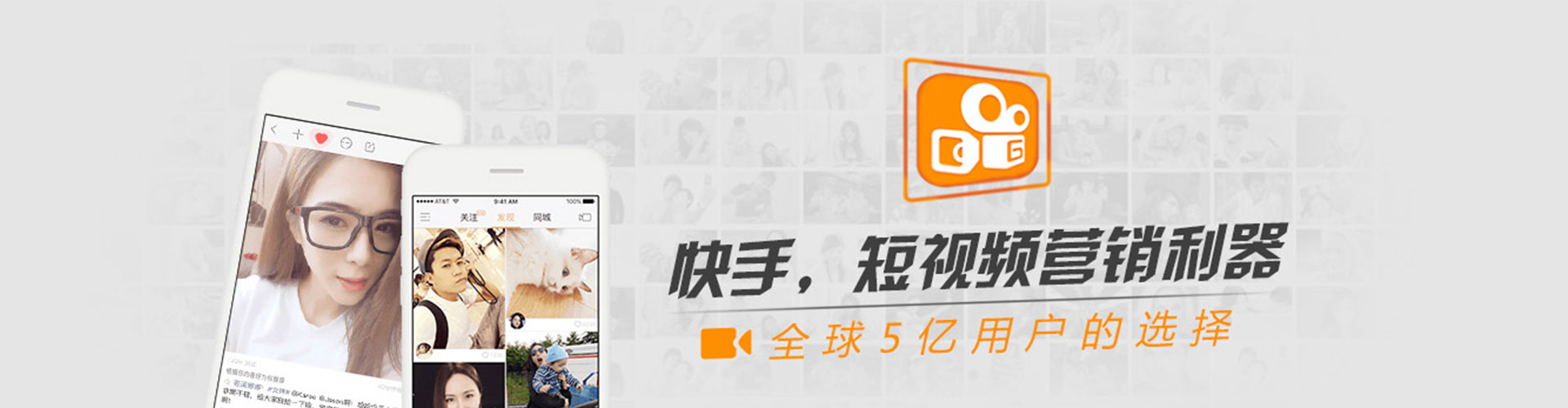 霍林郭勒信息流开户