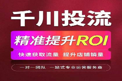 百度推广与社交媒体联动：打造全方位的营销活动
